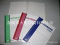 softcover notebook