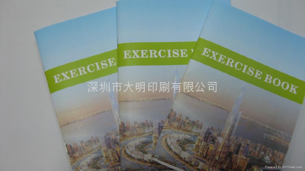 exercise books