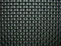 Stainless Steel Security Mesh