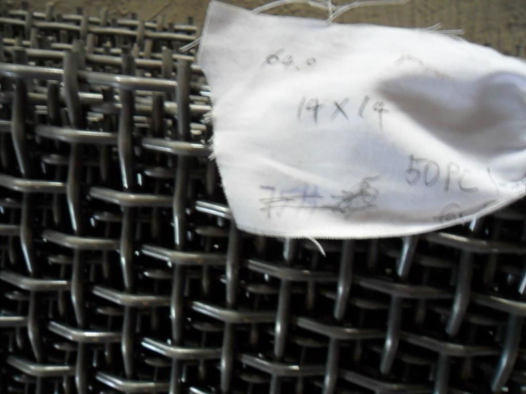 Vibrating Screen Mesh