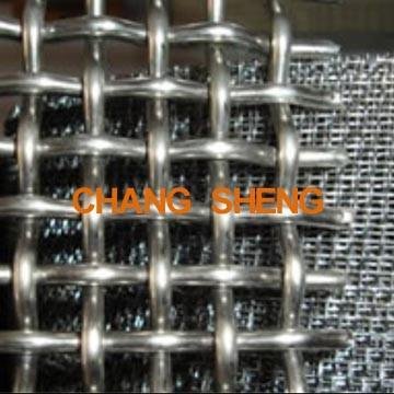 Stainless Steel Mineral Screen