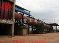 Rotary kiln 1