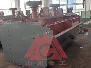 Gold ore flotation machine 2