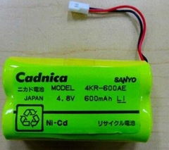 Sanyo Cadnica Sanyo  4KR-600AE 4.8 V 600 mah battery square arrangement