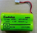 Sanyo Cadnica Sanyo  4KR-600AE 4.8 V 600 mah battery square arrangement 4