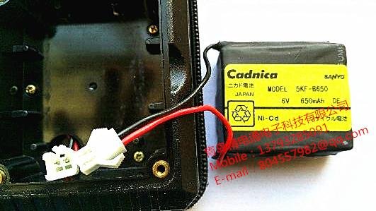 Rechargeable battery 5KF-B650 SANYO battery 5 v 650 mah