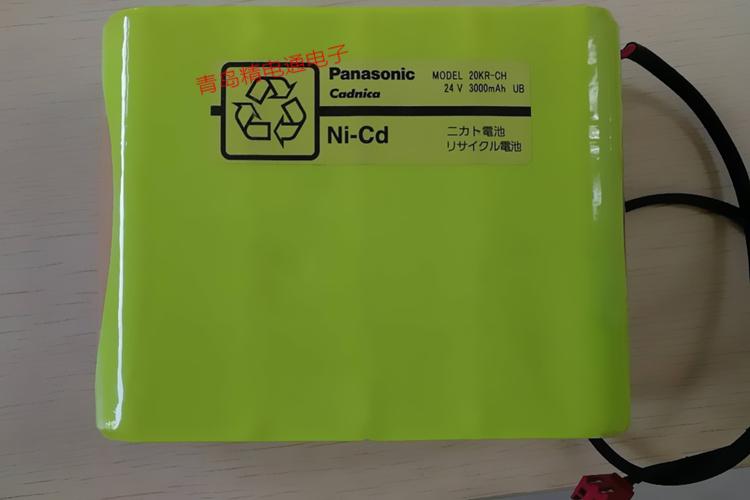 20KR-CH Panasonic松下 设备仪器 可充电电池 3