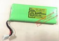 Sanyo  12N-600AAK  12V 600mah rechargeable batteries 1