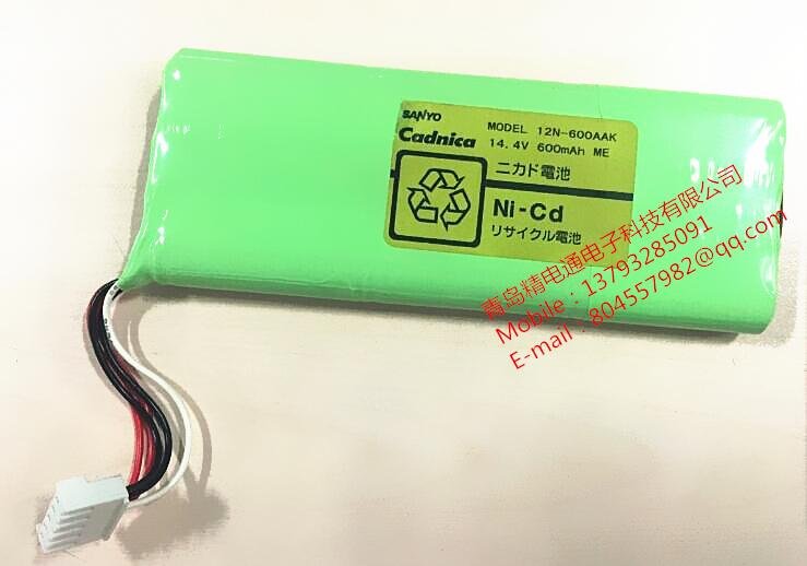 Sanyo  12N-600AAK  12V 600mah rechargeable batteries 4