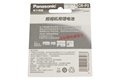 CR-P2 CRP2 松下Panasonic 锂电池 2CP4306 感应器电池