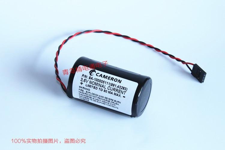 LS33600-CN Battery For Cameron Nuflo MC-II Plus MC-III 9A-1000051 MV-100005111 