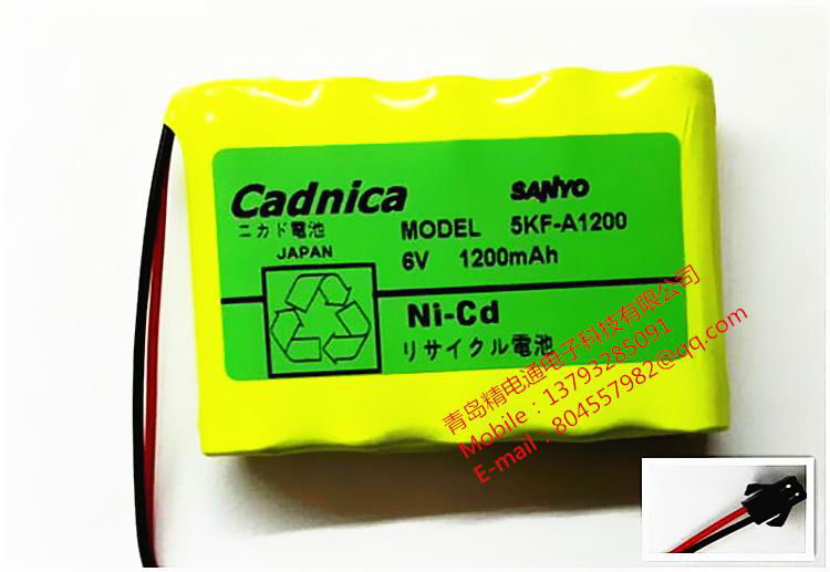 Rechargeable battery 5KF-A1200 SANYO battery 5 v 1200 mah 3