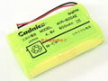 三洋Sanyo Cadnica 三洋 4KR-600AE 4.8V 600mAh 电池组 方形排列 5