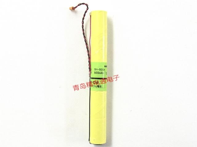 Japan Sanyo lithium battery 5N-500A equipment instrument rechargeable batteries 4