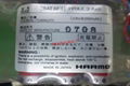 Japan, die HRRMO manipulator battery BAT X-ray F5 HRX - 3.6 V F 13750 mah spot 5