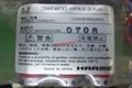 Japan, die HRRMO manipulator battery BAT X-ray F5 HRX - 3.6 V F 13750 mah spot 7
