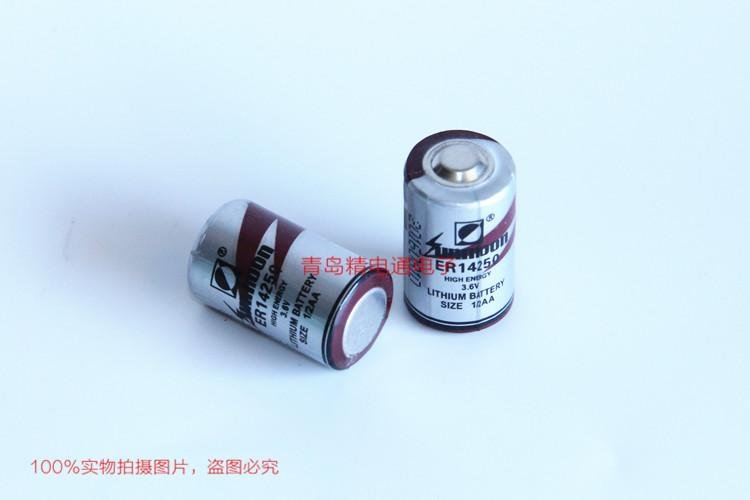 EVE Weft lithium can ER14250 3.6V Capacity type lithium battery 3
