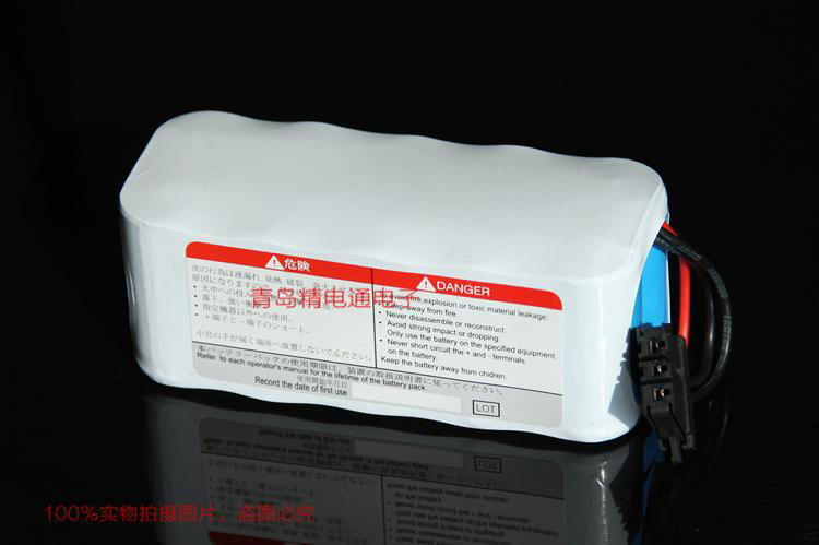NKB-301V Kohden TEC-7621C TEC-7631C Defibrillator battery 2