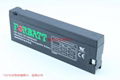 FB1223 邁瑞PM7000 MEC1000金科威太空監護儀電池光電92C 鉛酸電池