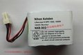 邦健电池 NKB-302 光电 Nihon Kohden OPV-1500 X064 OPV-1500K 电池 3
