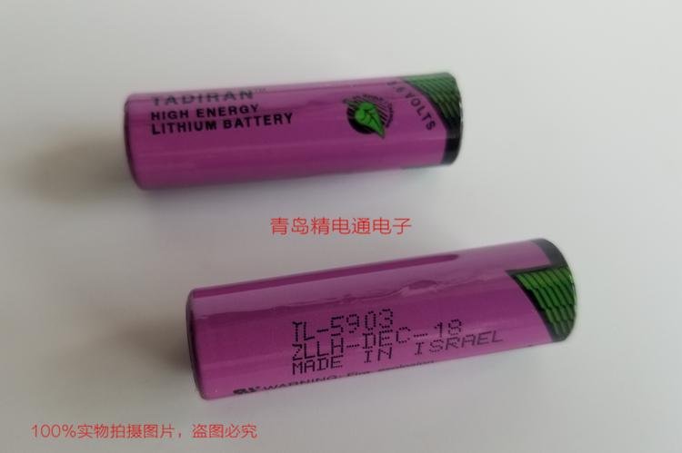 TL-5903 AA ER14505 原厂塔迪兰 TADIRAN 锂电池 按要求 加工 插头 焊脚 TL5903 2