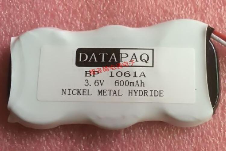 BP 1061A DATAPAQ Equipment instrument  Rechargeable nickel metal hydride battery