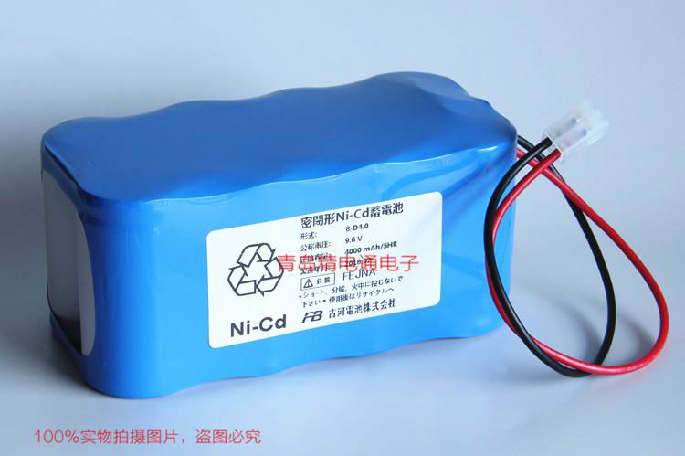 8-D4.0 FURUKAWA nickel cadmium battery 4000mAh/5HR 9.6V rechargeable battery 2