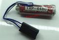 TXP-6480 TOYOPUC Jettegert PC3JX battery