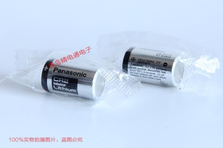 CR2 CR15H270 Panasonic Instrument digital product 3V lithium battery -