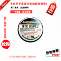 QTC 85PC3 3B6880 3B880 Electrochem 美国EI 3.6V 高温 锂电池