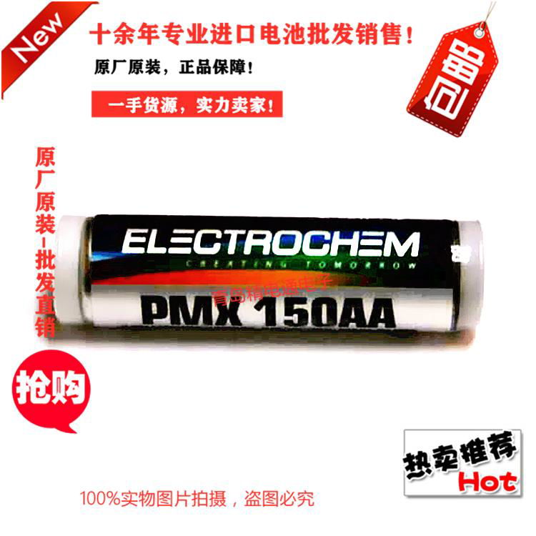 3B1065 AA  Electrochem3.93V 150Lithium battery 