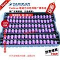 TL-5902 1/2AA 塔迪兰TADIRAN 锂电池 可按要求加焊脚插头