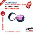TLH-5935 TLH-5935/P 1/6D ER32L100 塔迪兰TADIRAN 锂电池