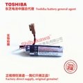 ER6V/3.6V ER6V ER14505 Toshiba battery PLC battery CNC battery genuine agent 2