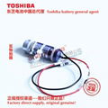 ER6V/3.6V ER6V ER14505 TOSHIBA 东芝 锂电池 PLC电池 数控电池 仪器仪表电池 正品代理 10