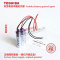 ER6V/3.6V ER6V ER14505 Toshiba battery PLC battery CNC battery genuine agent 11