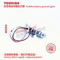 ER6V/3.6V ER6V ER14505 Toshiba battery PLC battery CNC battery genuine agent 15