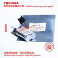 ER6V/3.6V ER6V ER14505 TOSHIBA 东芝 锂电池 PLC电池 数控电池 仪器仪表电池 正品代理 17