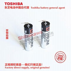 ER6V/3.6V ER6V ER14505 Toshiba battery PLC battery CNC battery genuine agent