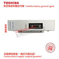 MC10-BT6 MC10-BT2 SANYO Sanyo Electric lithium battery Toshiba ER6V/3.6V 9