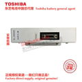 MC10-BT6 MC10-BT2 SANYO Sanyo Electric lithium battery Toshiba ER6V/3.6V