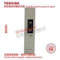 MC10-BT6 MC10-BT2 SANYO Sanyo Electric lithium battery Toshiba ER6V/3.6V