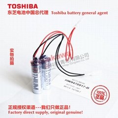 HW9470917-A HW9470917-B Toshiba ER6V/3.6V Yaskawa Motoman battery 142198-2