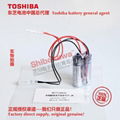 HW9470917-A HW9470917-B Toshiba ER6V/3.6V Yaskawa Motoman battery 142198-2