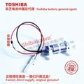 HW8470820 lithium battery for Yaskawa robot Toshiba ER6V/3.6V with connector