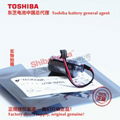 JZSP-BA01 Toshiba ER3V/3.6V battery