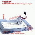 JZSP-BA01 Toshiba ER3V/3.6V battery Yaskawa robot battery 146705-1,704004 17