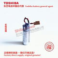 ER6VLY ER6VC4 Toshiba ER6V/3.6V lithium battery Yaskawa robot special battery