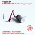 ER3V/3.6V 东芝Toshiba 锂亚电池 中国总代理 可加各种连接器