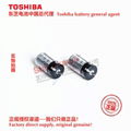 ER3V/3.6V battery Toshiba authorized
